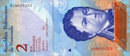 VENEZUELA 2 bolivari 2012, necirculata [1]