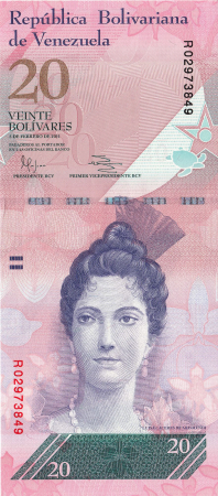 Venezuela 20 bolivari 2013, necirculata [1]
