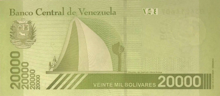 Venezuela 20000 Bolivari 2019, Simón Bolívar, necirculata [1]