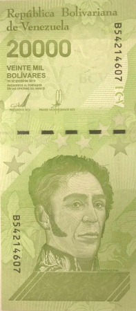 Venezuela - Venezuela 20000 Bolivari 2019, Simón Bolívar, necirculata