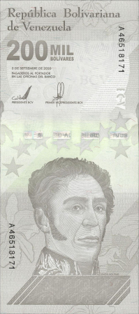 Venezuela - Venezuela 200000 Bolivari 2020, Simón Bolívar, necirculata