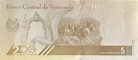 Venezuela 5 Bolivari 2021, 200 ani de la Batalia de la Carabobo, necirculata [0]