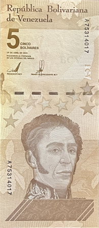 Venezuela 5 Bolivari 2021, 200 ani de la Batalia de la Carabobo, necirculata [1]