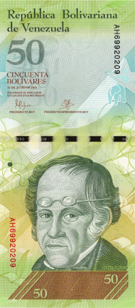 VENEZUELA 50 bolivari 2015, necirculata [1]