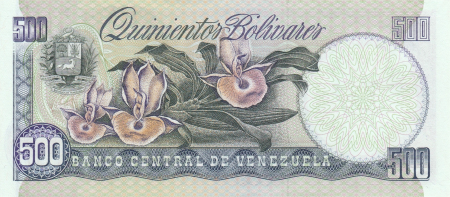 VENEZUELA 500 bolivari 1998, necirculata [1]