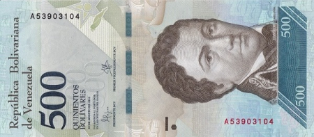 VENEZUELA 500 bolivari 2017, aproape necirculata [1]