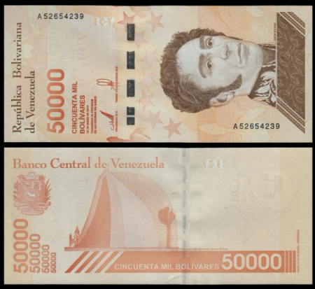 Bancnote - Venezuela 500000 Bolivari 2020, Simón Bolívar, necirculata
