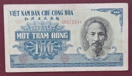 Vietnam - Vietnam 100 Dong 1951, rara, stare buna