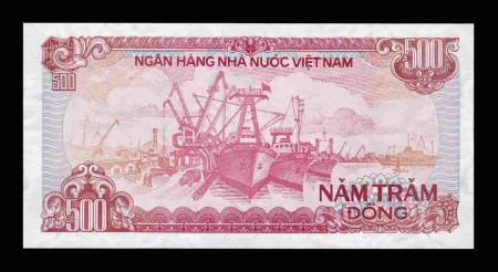Vietnam 500 Dong 1988, necirculata [1]
