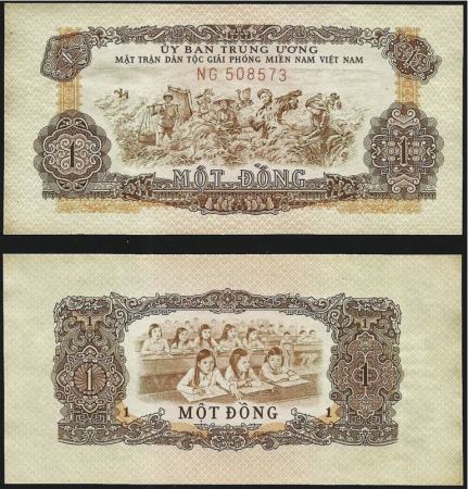 Bancnote - Vietnamul de Sud, 1 dong 1963, plantatie de orez, UNC
