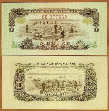 Bancnote - Vietnamul de Sud, 10 dong 1966, productia de sare UNC