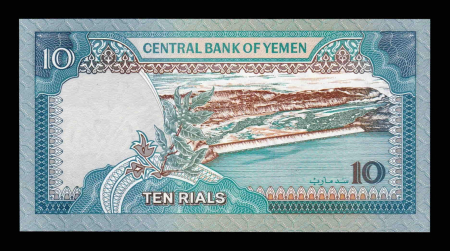 Bancnote Asia - Yemen 10 Riali 1992, necirculata