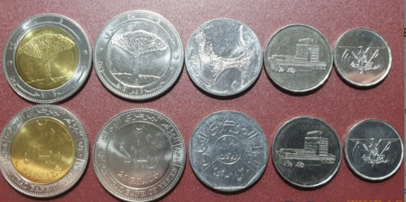 Monede Asia - Yemen set 5 monede 1993-2009: 1, 5, 10, 2x20 Riali, UNC