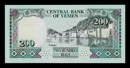 Bancnote Asia - Yemen 200 Riali 1996, necirculata
