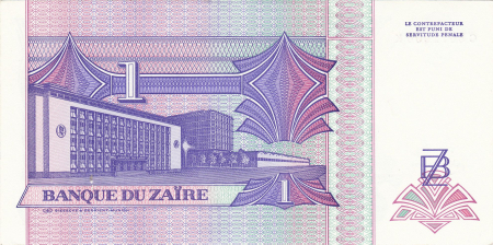 ZAIR 1 Nouveau zaire 1993, necirculata [1]