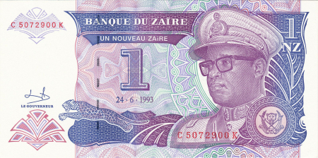 Zair - ZAIR 1 Nouveau zaire 1993, necirculata