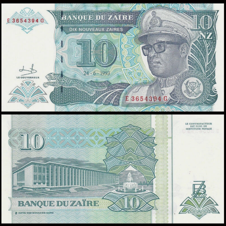 Bancnote - ZAIR 10 Nouveaux zaires 1993, necirculata
