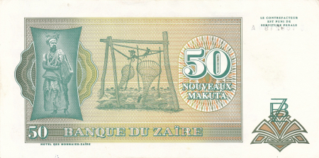 ZAIR 50 Nouveaux makuta 1993, necirculata [1]