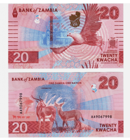 Zambia - Zambia 20 kwacha 2025, necirculata