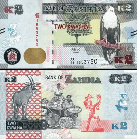 Zambia set 4: 2 5 10 20 Kwacha 2018 – 2020 (2021), necirculate [4]