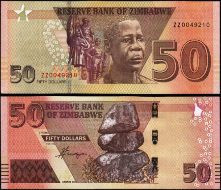 Zimbabwe - ZIMBABWE 50 dollars 2020, necirculata, REPLACEMENT, Prefix ZZ
