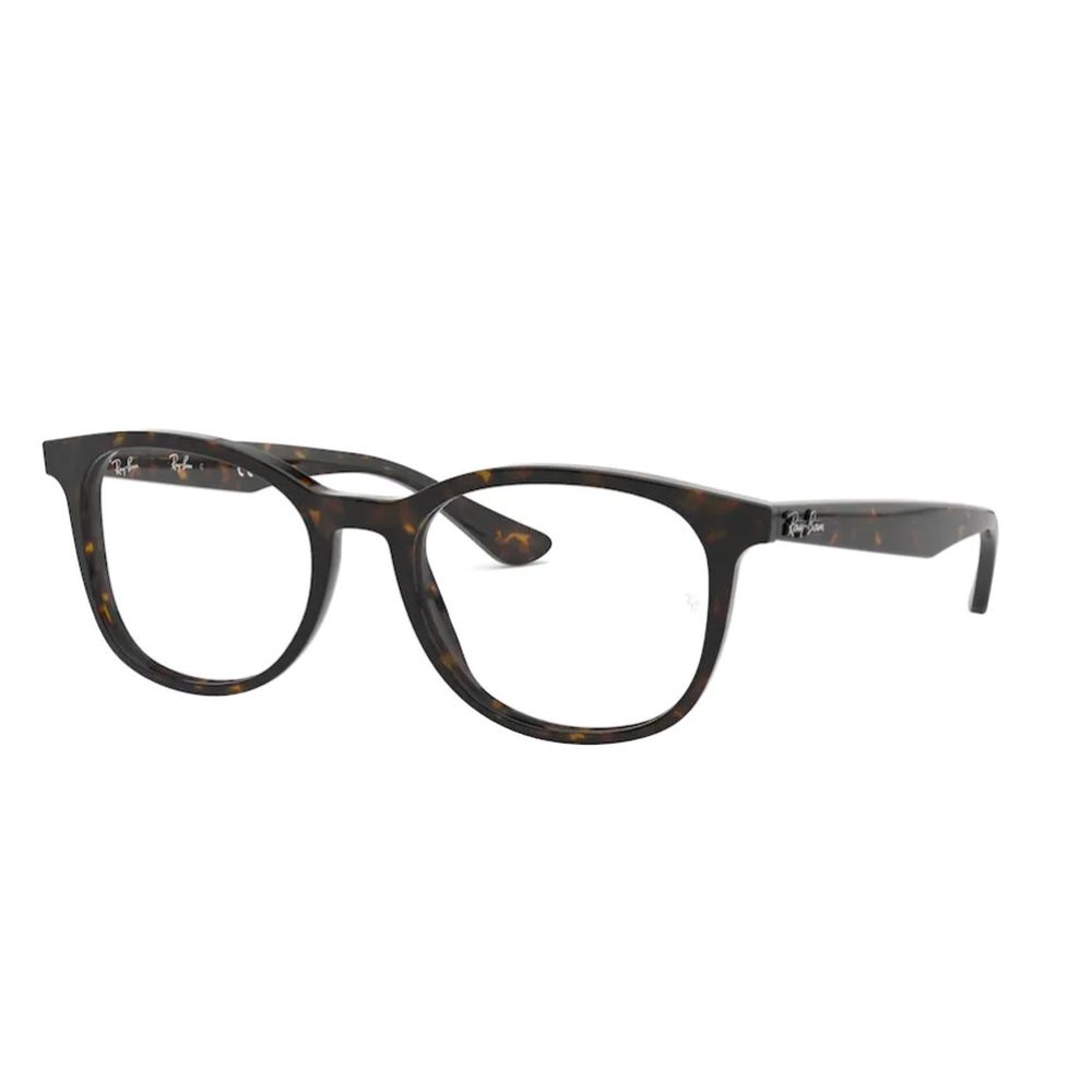 Rame de ochelari Ray-Ban - Rame de ochelari Ray-Ban 5356 2012