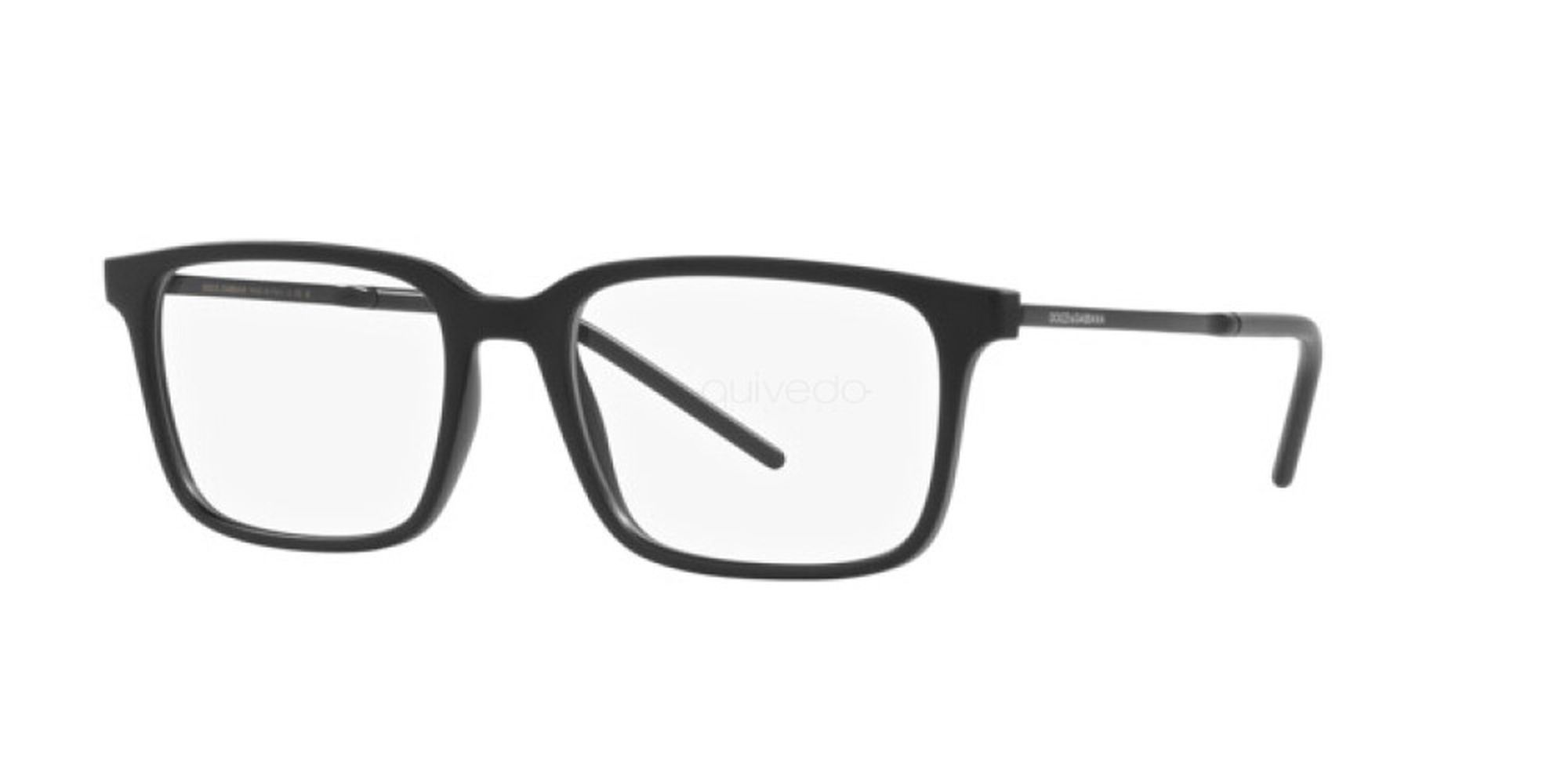RAME DE OCHELARI - Rame de ochelari Dolce & Gabbana 5099-2525