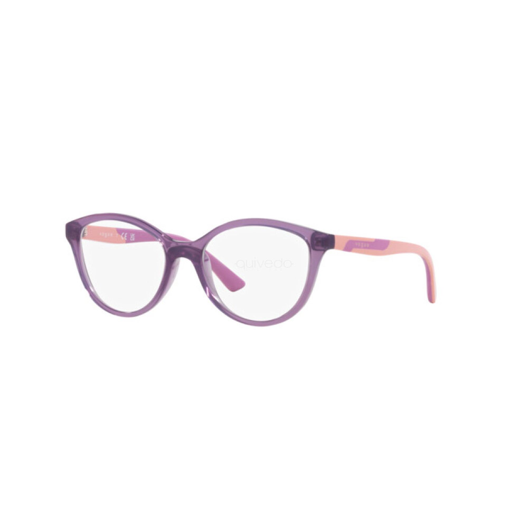 RAME DE OCHELARI - Rame de ochelari Vogue 2019-3064
