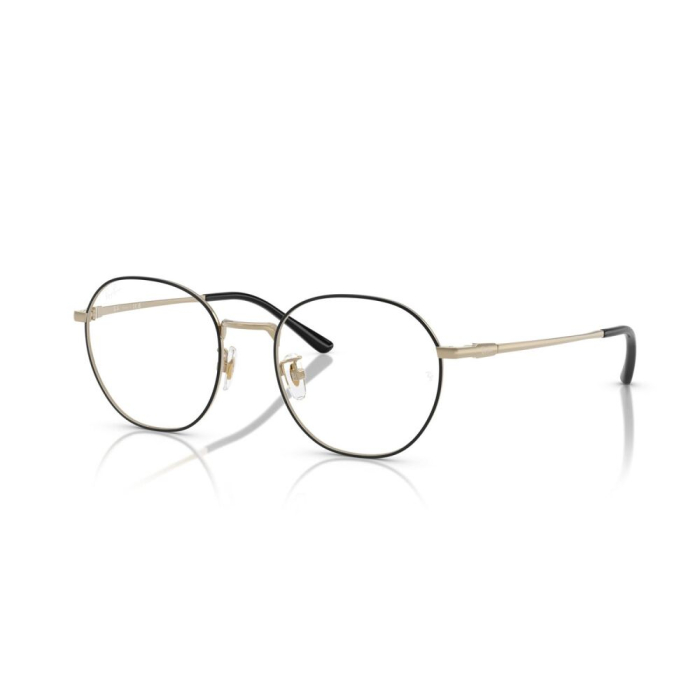 Ray-Ban 8778D-1250 [1]