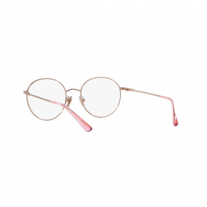 Vogue 4177-5152 [5]