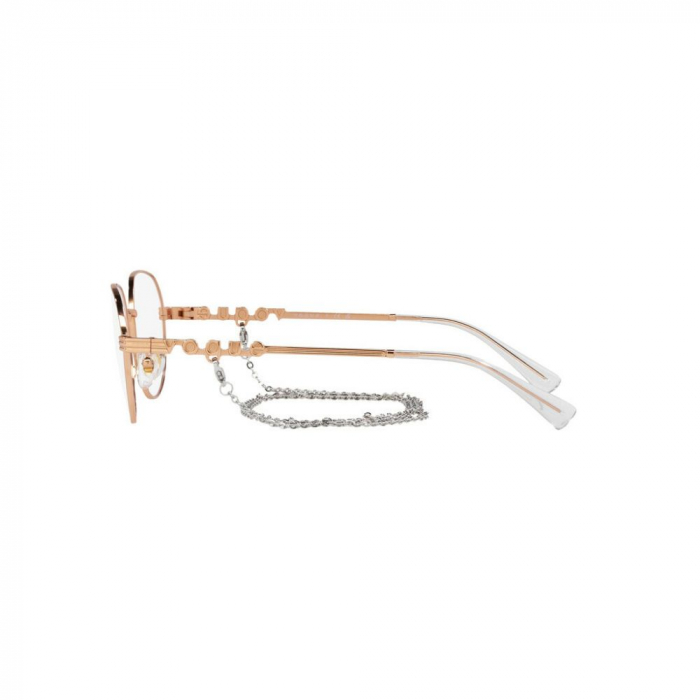 Vogue 4259-5152 [2]