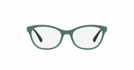 Emporio Armani 3204-5333 [1]
