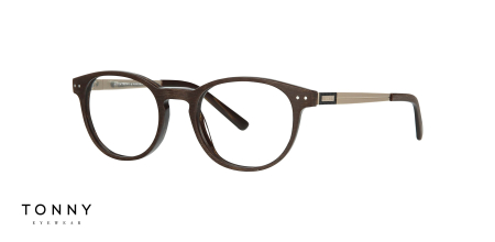 RAME DE OCHELARI - Rama de ochelari Tonny 4189-2 TY