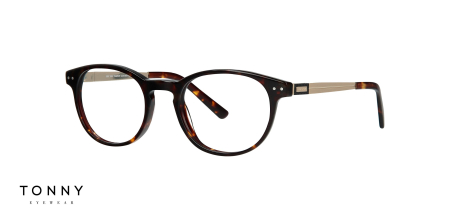 RAME DE OCHELARI - Rama de ochelari Tonny 4189-4 TY