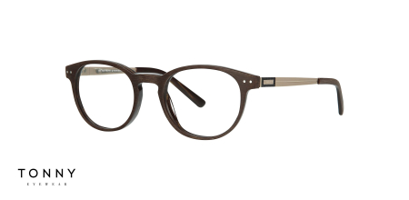 RAME DE OCHELARI - Rama de ochelari Tonny 4189A-2 TY