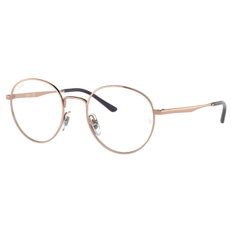 Rame de ochelari Ray-Ban 3681V-3094 [0]