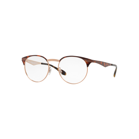 Rame de ochelari Ray-Ban - Rame de ochelari Ray-Ban 6406 2971