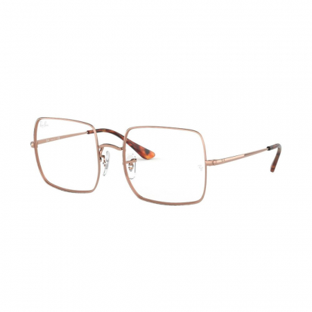 RAME DE OCHELARI - Ray Ban 1971V-51-2943