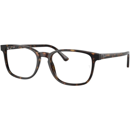 RAME DE VEDERE - Ray-Ban 5418-2012
