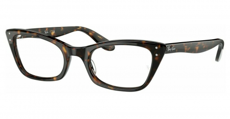 RAME DE OCHELARI - Ray Ban 5499-2012