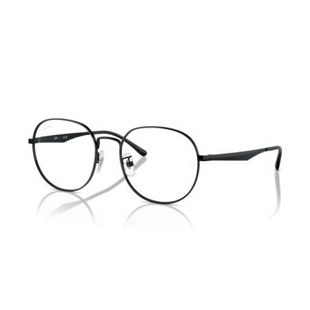 RAME DE OCHELARI - Ray-Ban 6517D-2509