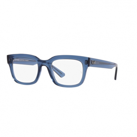 RAME DE OCHELARI - Ray-Ban 7217-8266 Chad