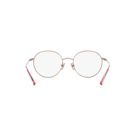 Vogue 4177-5152 [5]