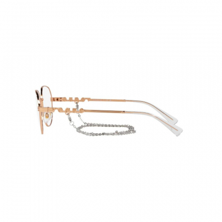 Vogue 4259-5152 [1]
