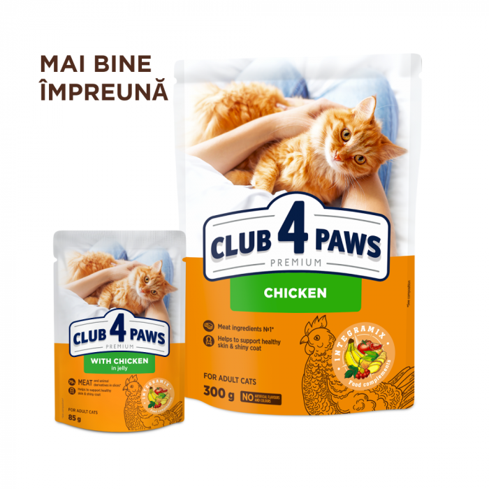 Club 4 Paws, Hrana umeda pisici, pui in jeleu, 24x85g [6]