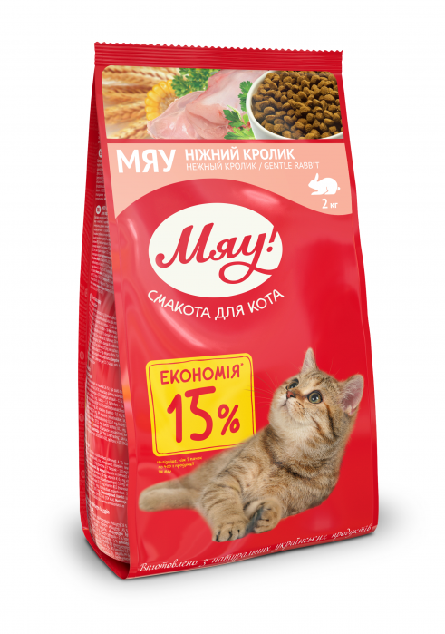 Miau Hrana uscata pisici - cu iepure  11kg [2]