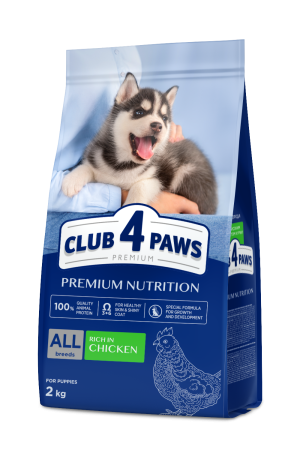 Produse pentru caini - Hrana uscata completa pentru catei de toate rasele, 2kg, CLUB4PAWS