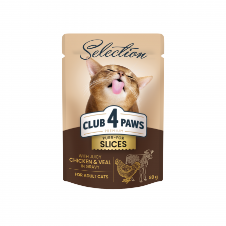Produse pentru pisici - Club 4 Paws Premium Plus, Selection, Hrana umeda pentru pisici - Bucati de pui si vitel in sos, 12x80g