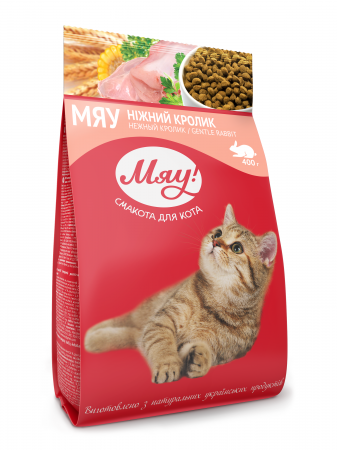 Produse pentru pisici - Miau Hrana uscata pisici - cu iepure  2kg