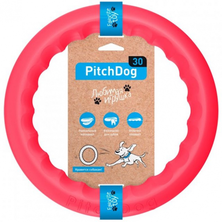 Produse pentru caini - PitchDog, Jucarie Inel pentru caini, roz, 28 cm